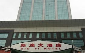 Xinci Hotel Shanghai